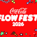 Abono Banamex Plus 2 Días +18 Coca Cola Flow Fest 2026
