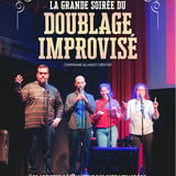 La grande soirée du doublage improvisé