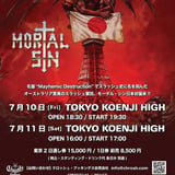 MORTAL SIN -Live In Japan 2026- 【DAY 1】