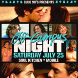 Club 90s presents Off Campus Night