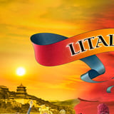 LITALAND - Leikhópurinn Lotta í Elliðaárdal