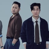 EPIK HIGH