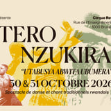 Petero Nzukira –  UTABUSYA ABWITA UBUMERA