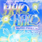 Halo Halo Music Fest: A Mix of Music, Food, and Art