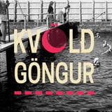 Kvöldganga | Frá þvottalaugum í sundlaugar - Íslensk sundlaugamenning á skrá UNESCO