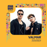 VALMAR / Gyárkert, Veszprém / 2026.08.14.