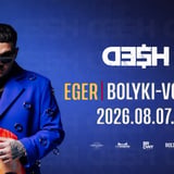 DESH // Eger, Bolyki-völgy 