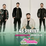 4S Street | Debreceni Virágkarnevál 2026. 🌸