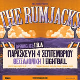 The RUMJACKS live in THESSALONIKI! || ΠΑΡΑΣΚΕΥΗ 4 ΣΕΠΤΕΜΒΡΙΟΥ || EIGHTBALL CLUB 