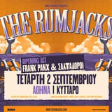 The RUMJACKS live in Athens! || ΤΕΤΑΡΤΗ 2 ΣΕΠΤΕΜΒΡΙΟΥ || ΚΥΤΤΑΡΟ live club