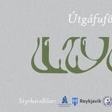 Útgáfufögnuður listatímaritsins Lyng!
