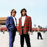 WHAM! 10 Days in China (2026)