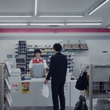 AnyMart