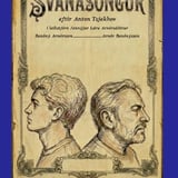 Svanasöngur leiklestur - Krummafótur sviðslistahátíð