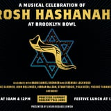 A Musical Celebration of Rosh Hashanah