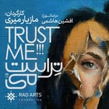 Trust Me!!! A Persian Theatrical Production