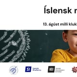 Íslensk námsgögn hvað er til?
