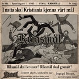 STAAL + Support: TBA // FREDAG 21.08 // STØDT BAR & SCENE