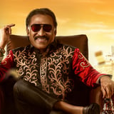 Deva Live in UK 2.0 - Venue Premium Tickets