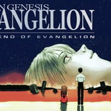 The End of Evangelion