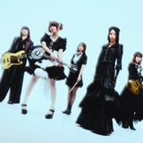Band-Maid World Tour 2026