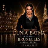 DUNIA BATMA