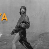 Hilal Kaya - VEGA