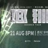LBI | Metro Theatre, Sydney