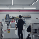 AnyMart