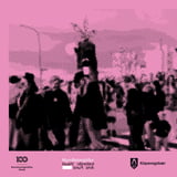 Opnunarhátíð Hamraborg Festival 2026 | Opening Ceremony