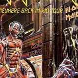 Hi-On Maiden: The Official Iron Maiden Tribute Show