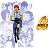 Golden Boy (1995)