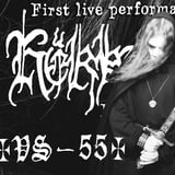 Këkth Aräkh | Slaktkyrkan