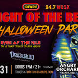 NIGHT OF THE BEAST featuring EYES OF THE NILE (Iron Maiden Tribute) and DEVIL'S CHILD (Judas Priest Tribute)