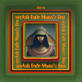 Erykah Badu IMEHO "An Intimate Experience with Erykah Badu” | JAZZMI 26