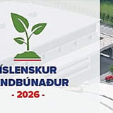Íslenska landbúnaðarsýningin