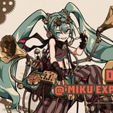 DIGITAL STARS @MIKU EXPO