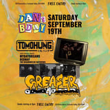 TOMOHUNG | MY DAYDREAMS | DEDWAY | THE DISGRUNTLED TAXPAYERS