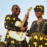 MARIAM CHANTE AMADOU