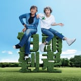 George Lam & Sally Yeh: WE ARE ONE
