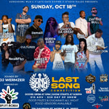 🎶 SONG4SONG MUSIC — LAST SONG COMPETITION 🎶  