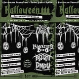 Halloween III - Playground of Horror - Night One (Frankston)