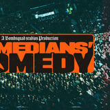 Share a Suite - Comedians Comedy 2026