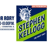 Rockin' For Rory: Rory David Deutsch Foundation Fundraiser