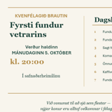 Kvenfélagsfundur – Brautin Bolungarvík