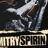 Dmitry Spirin - Tarakany! 35 Years Tour