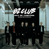 2026 82MAJOR [82CLUB : out of control] TOUR in Phoenix