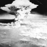 Exhibition on the Atomic Bombings of Hiroshima and Nagasaki