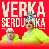 Verka Serduchka & Band