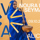 Noura Mint Seymali (MR) at ALICE